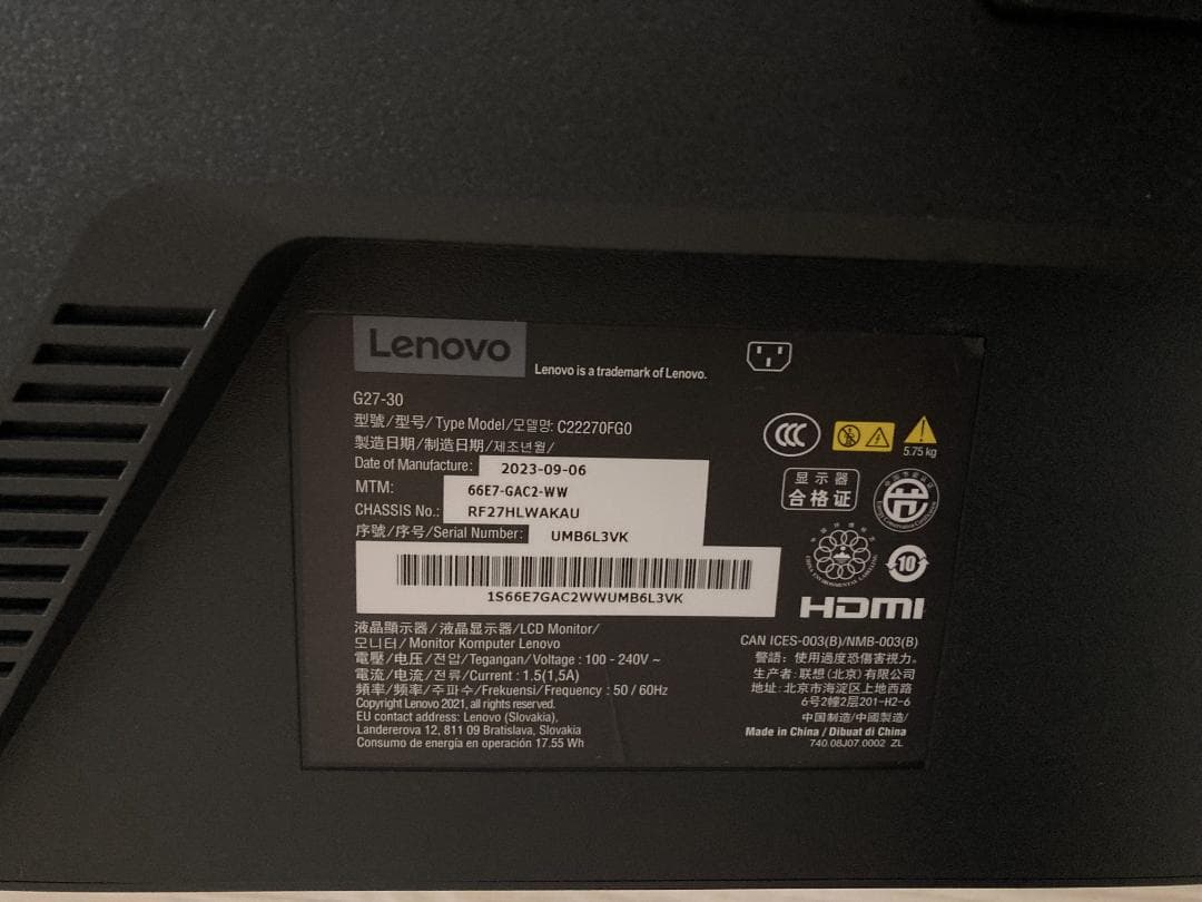 【動作確認済】Lenovo G27-30 (27型/1920×1080/VA)
