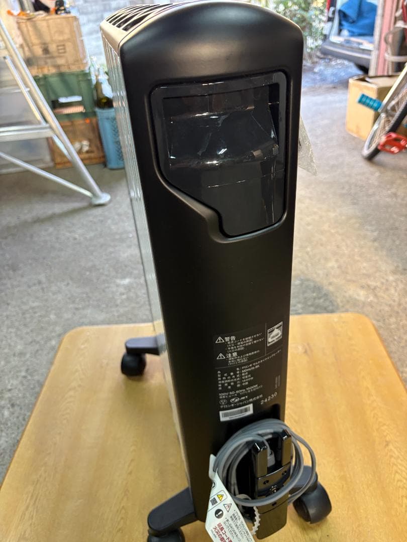 美品 デロンギ マルチダイナミックヒーター MDHU15-BK 1500W
