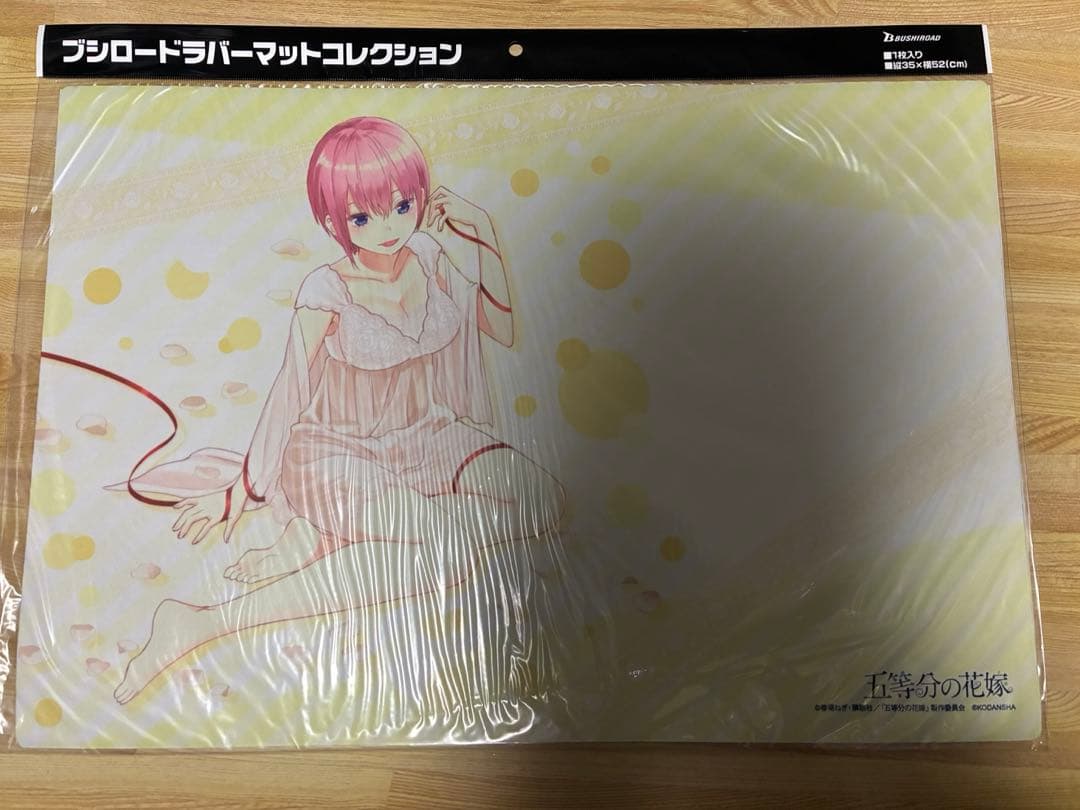 レ*イ様 五等分の花嫁 サプライ まとめ売り