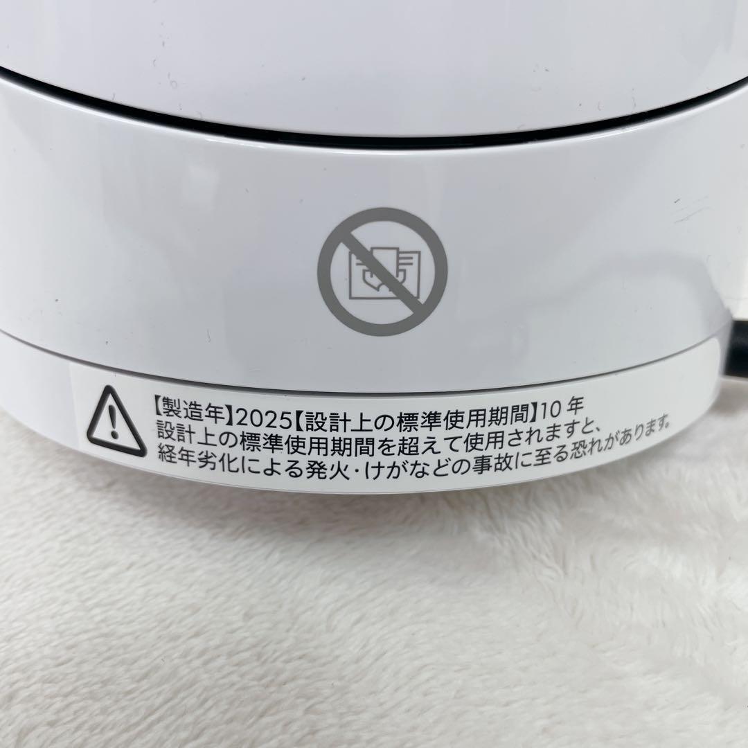 ✨美品✨ 2025年製ダイソン Hot + Cool AM09 羽なし 箱付き