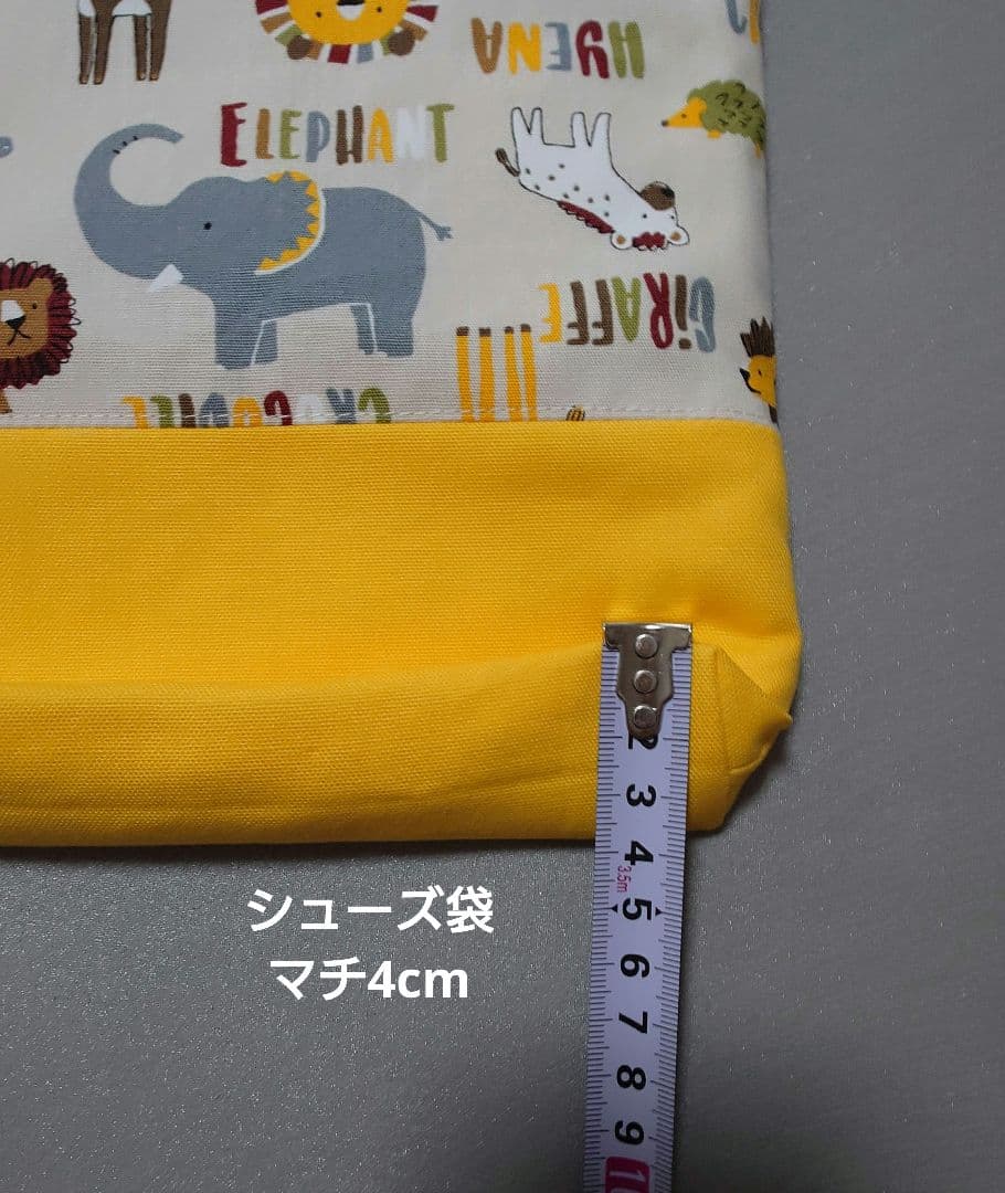 【くまももページ】入園入学グッズ5点