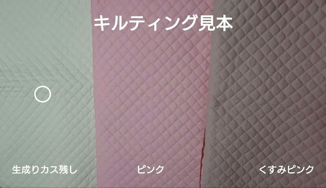 【くまももページ】入園入学グッズ5点