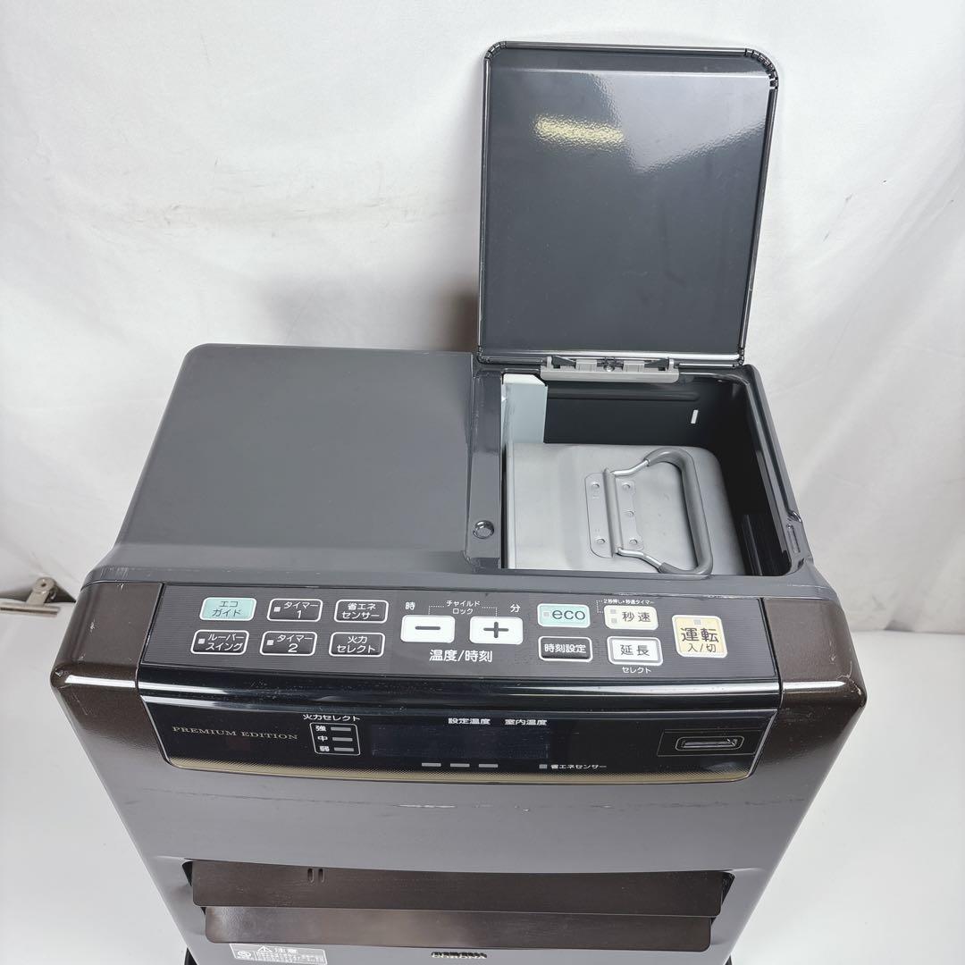 コロナ FH-WZ3618BY 石油ファンヒーター 灯油ストーブ 18年製