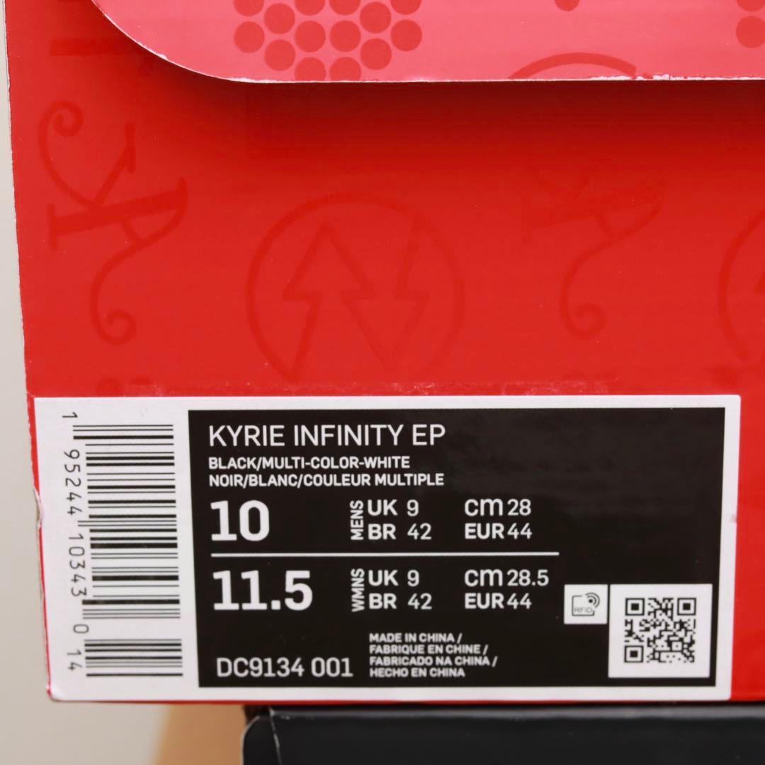シューズ(男性用) Nike Kyrie Infinity EP 28cm