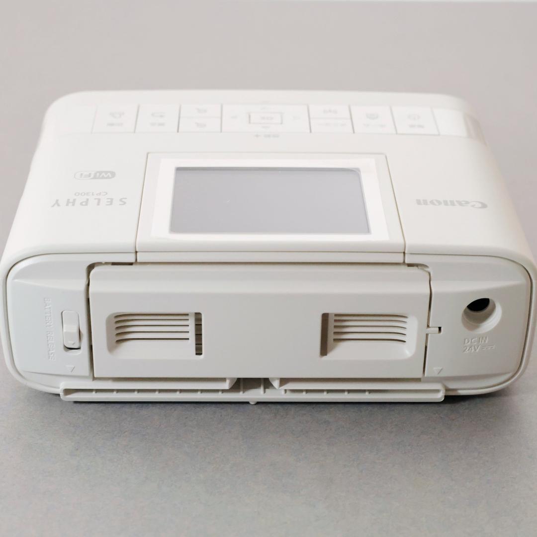 Canon SELPHY CP1300 ホワイト インク/ペーパーつき