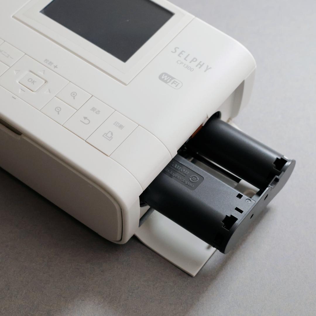 Canon SELPHY CP1300 ホワイト インク/ペーパーつき