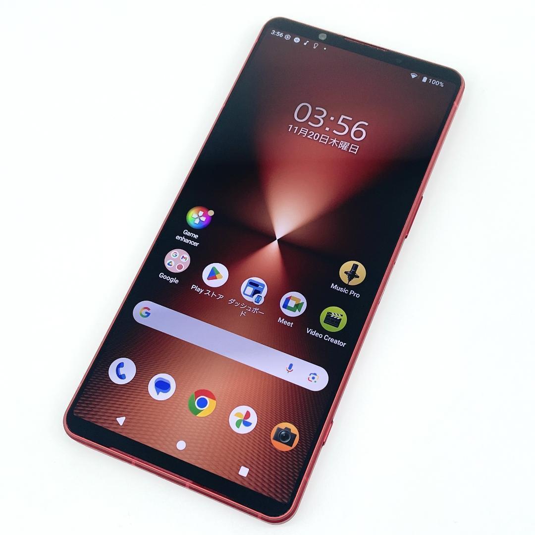 即配【美品】Xperia 1 Ⅵ 256GB XQ-EC44 スカーレット