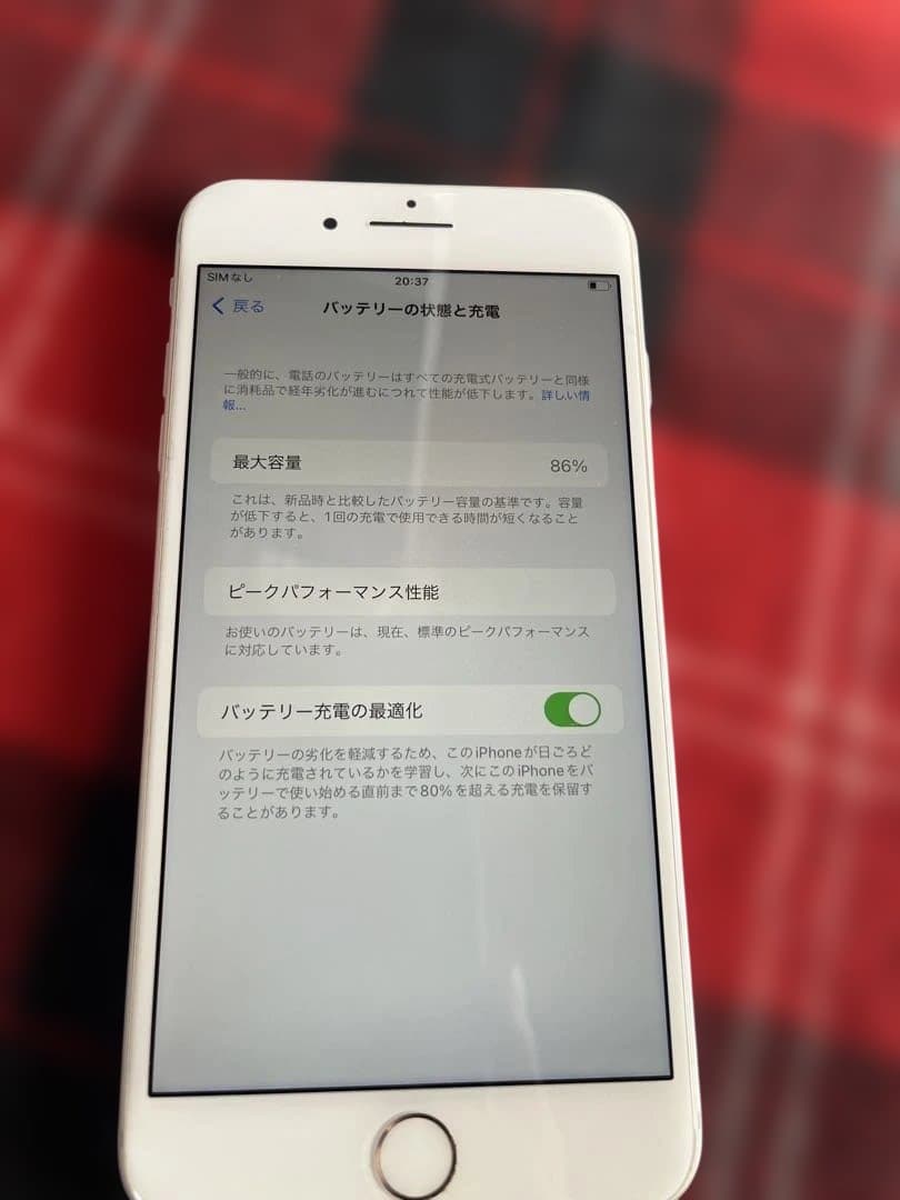 AppleiPhone8 Plus　シルバー 64GB 動作確認済み