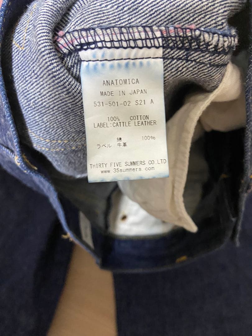 ANATOMICA アナトミカ　MARILYN マリリン1 29