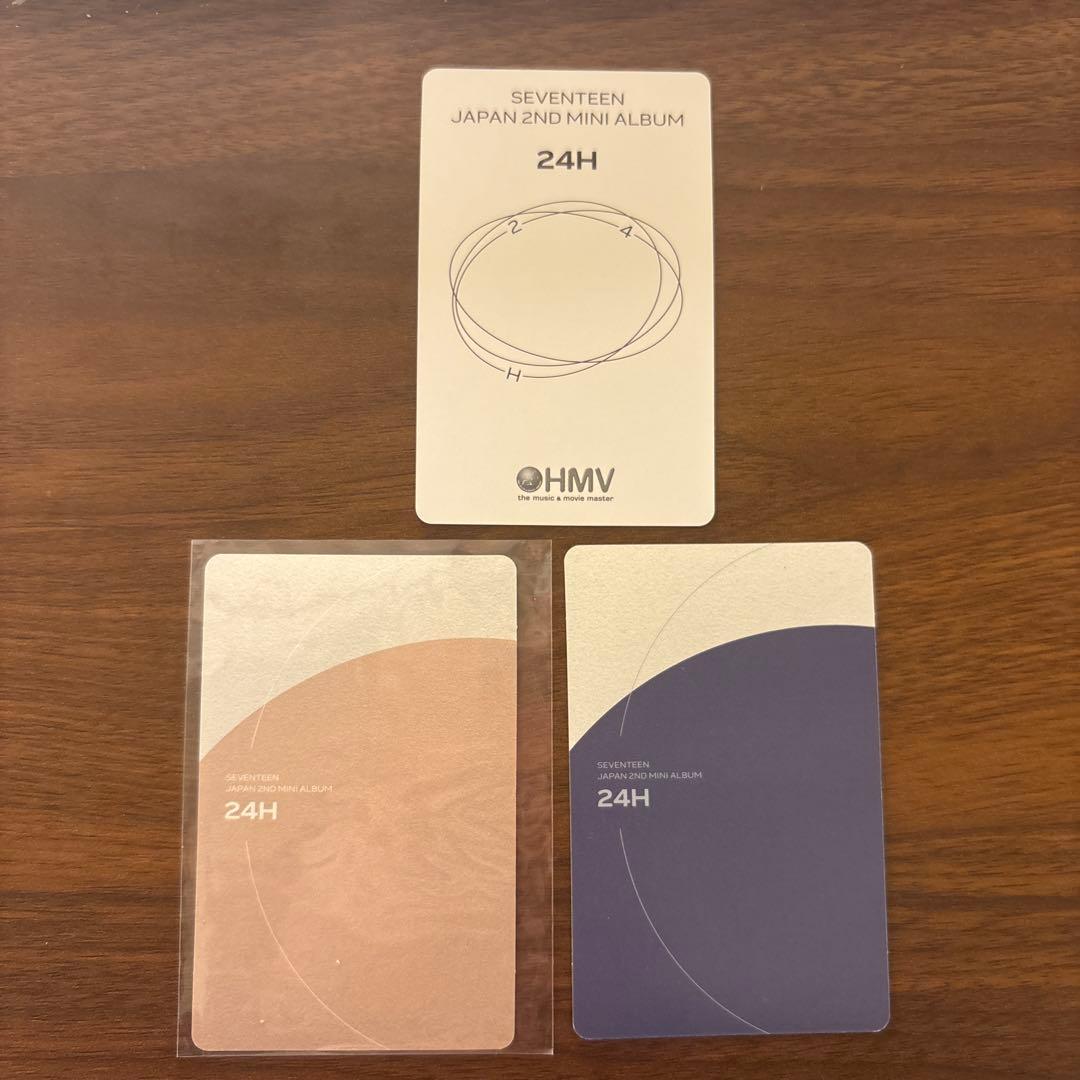 エスクプス HMV 24H トレカ hmv