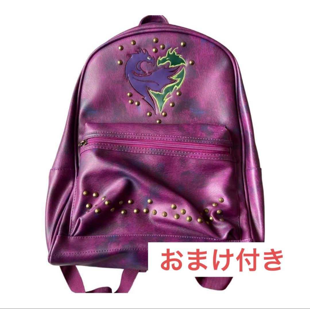 ディセンダント マル リュック