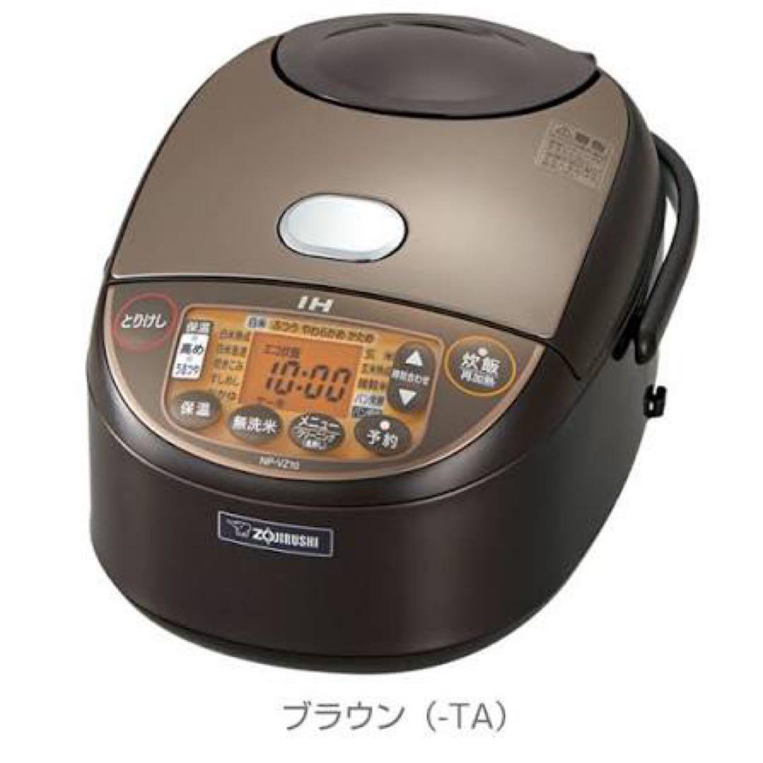 Zojirushi NP-VJ10 -TA 炊飯器 ブラウン