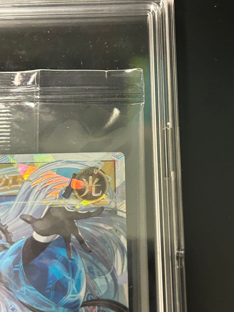 ディメンションリンカー　遊戯王ラッシュデュエル