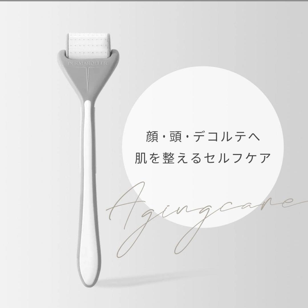 ダーマローラーHC902（専用クリーナーセット）