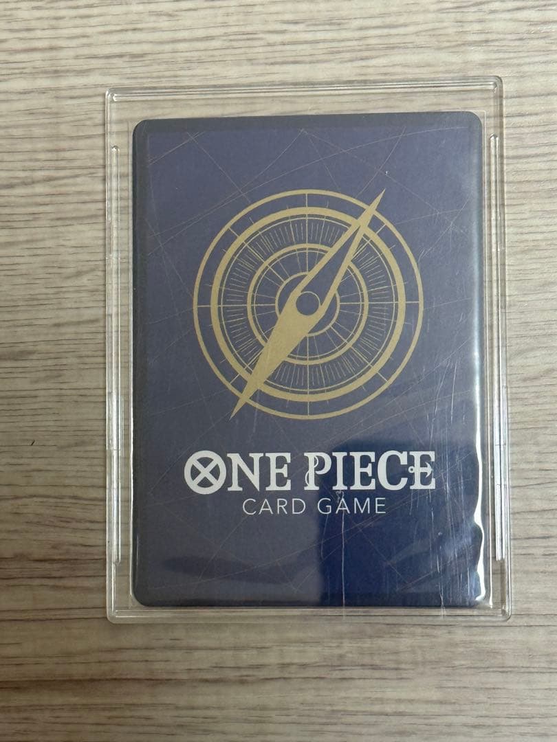 ワンピースカード　マガジンルフィ　最終価格‼️