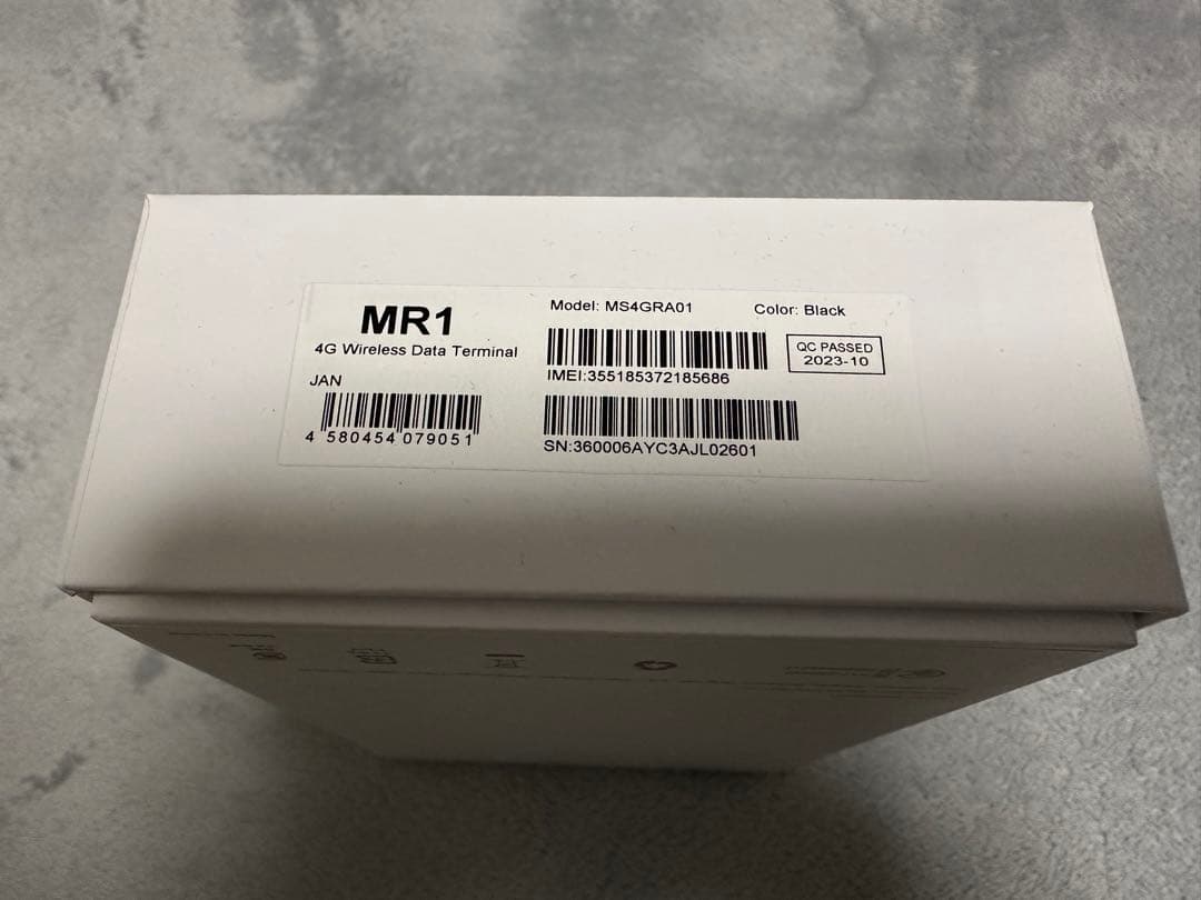 モバイルWi-Fiルーター MR1 ブラック