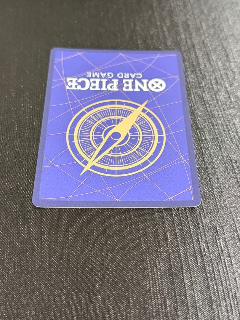 【美品】ボア・ハンコック コミパラ 初版版 500年後の未OP07-051 SR