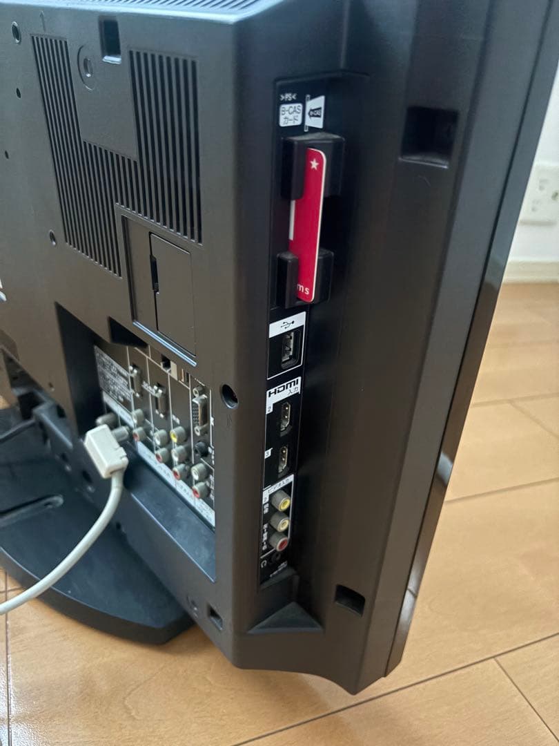 ソニーSONY テレビ　美液晶　小型コンパクト　持ち運び可能　首振り22インチ