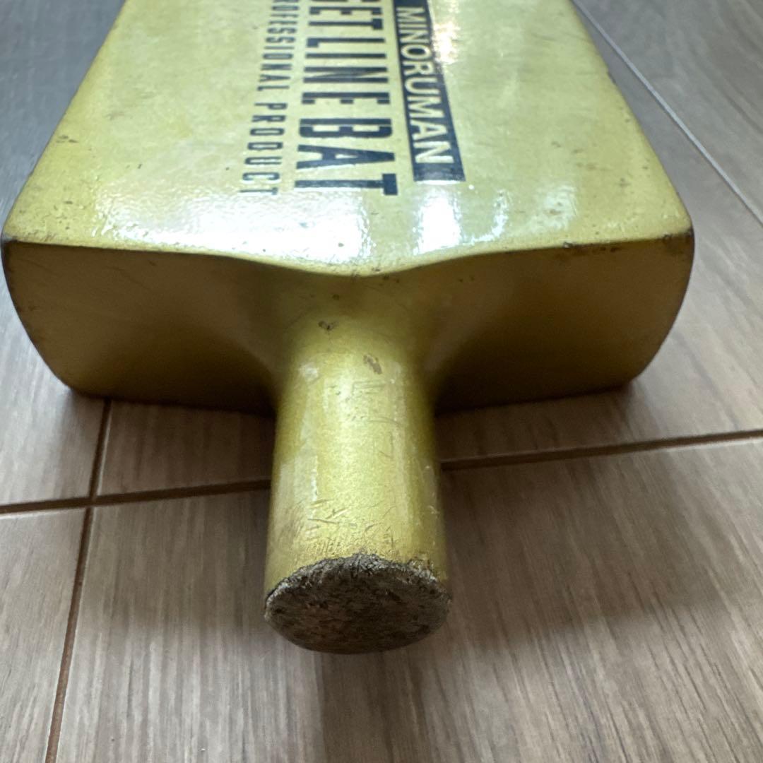 ミノルマン　ゲットラインバット