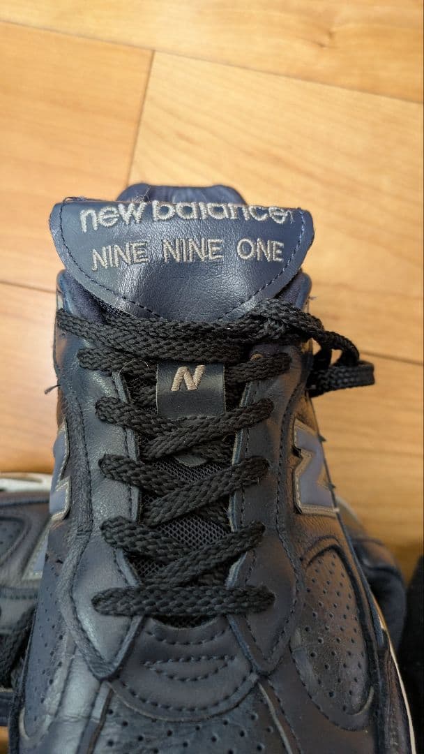 【希少】new balance 991 限定 MODERN GENTLEMAN