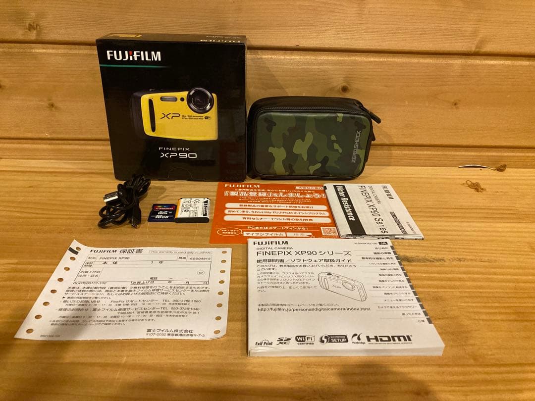 FUJIFILM 富士フイルム　FINEPIX XP90 防水デジカメ　コンデジ