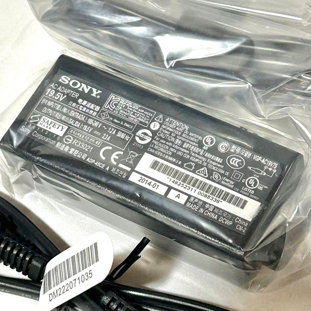 ゆ*き様 【未使用品】SONY VAIO ノートパソコン　15.5型ワイド　20