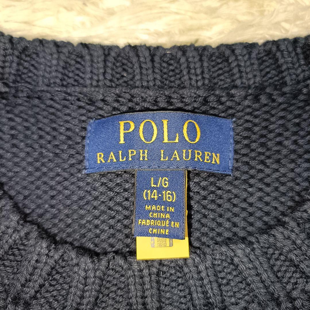 【現行品】未使用級✨️ラルフローレン アイコニック フラッグ リブニット 星条旗