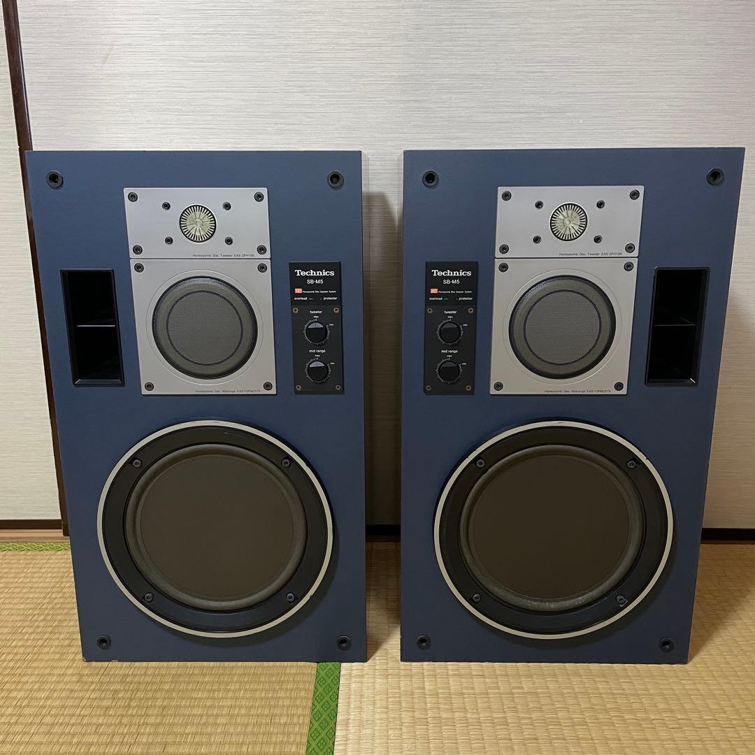たのめる便★Technics SB-M5 3WAYスピーカーシステム