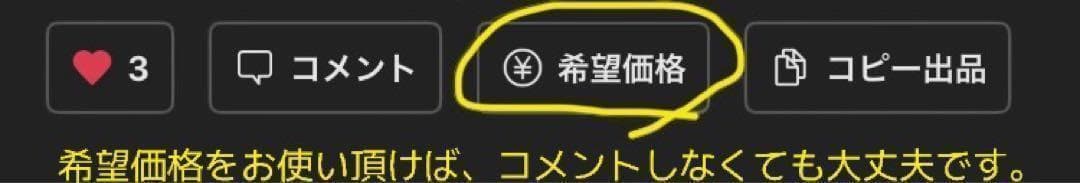 ★新品未使用★バトルスピリッツ プレイマットDX 星座編光導12宮スピリット