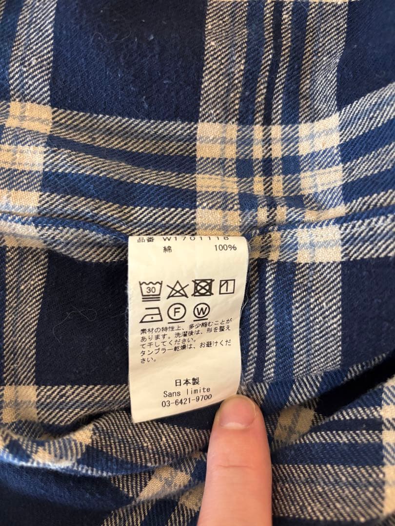 Sans limite チェック ネルシャツ 日本製 コットン100% サイズ0