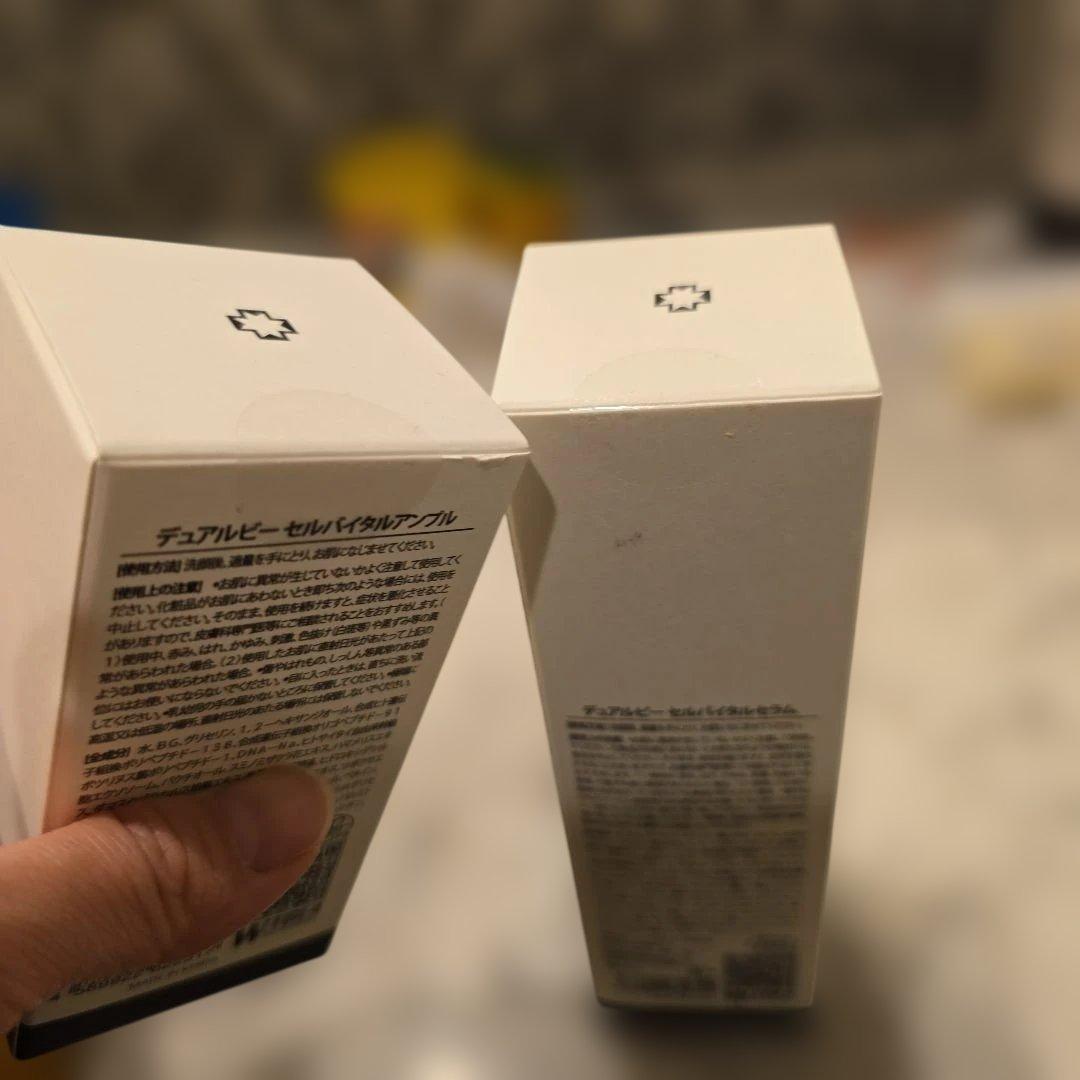 デュアルビー　セルバイタル　アンプル&セラム　セット