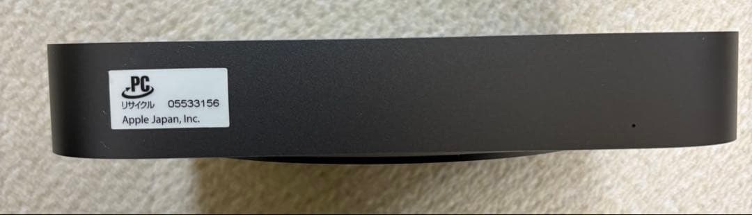 Apple Mac mini 2018 スペースグレー