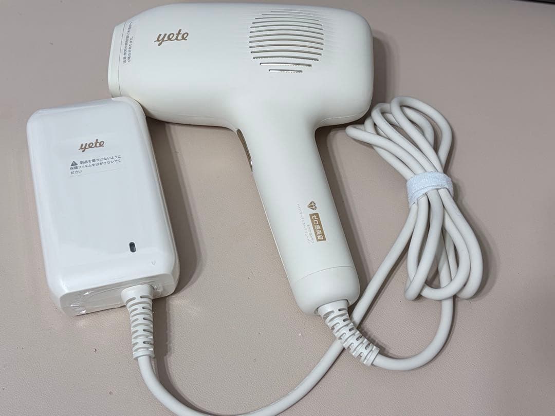 YETEサファイア冷感脱毛器