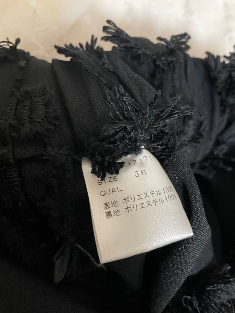 週末限定お値下げ♪ツルバイマリコオイカワ レース総スカート