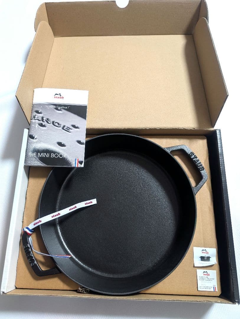 新品★STAUB 両手フライパン 26cm BLACK 正規品