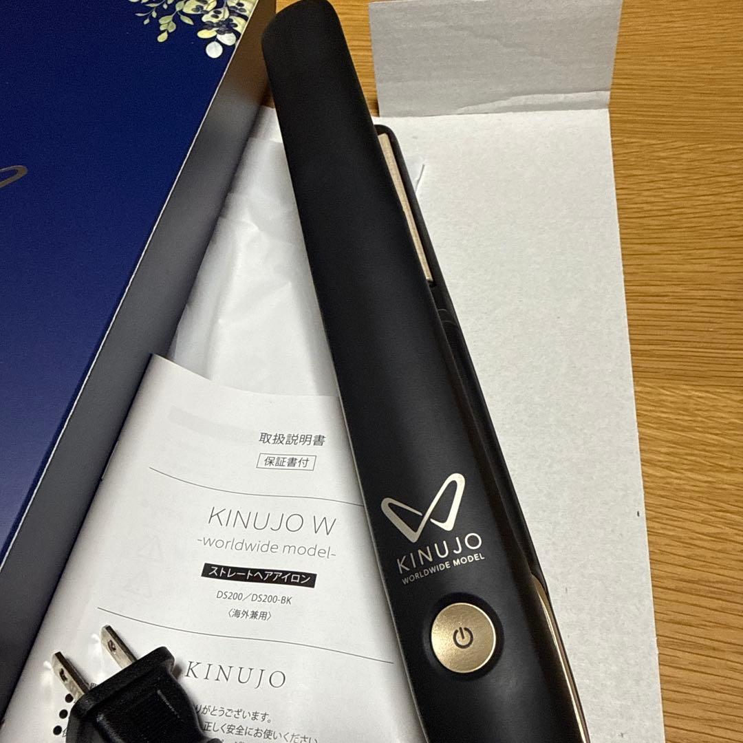 絹女　ストレートヘアアイロン　DS200-BK