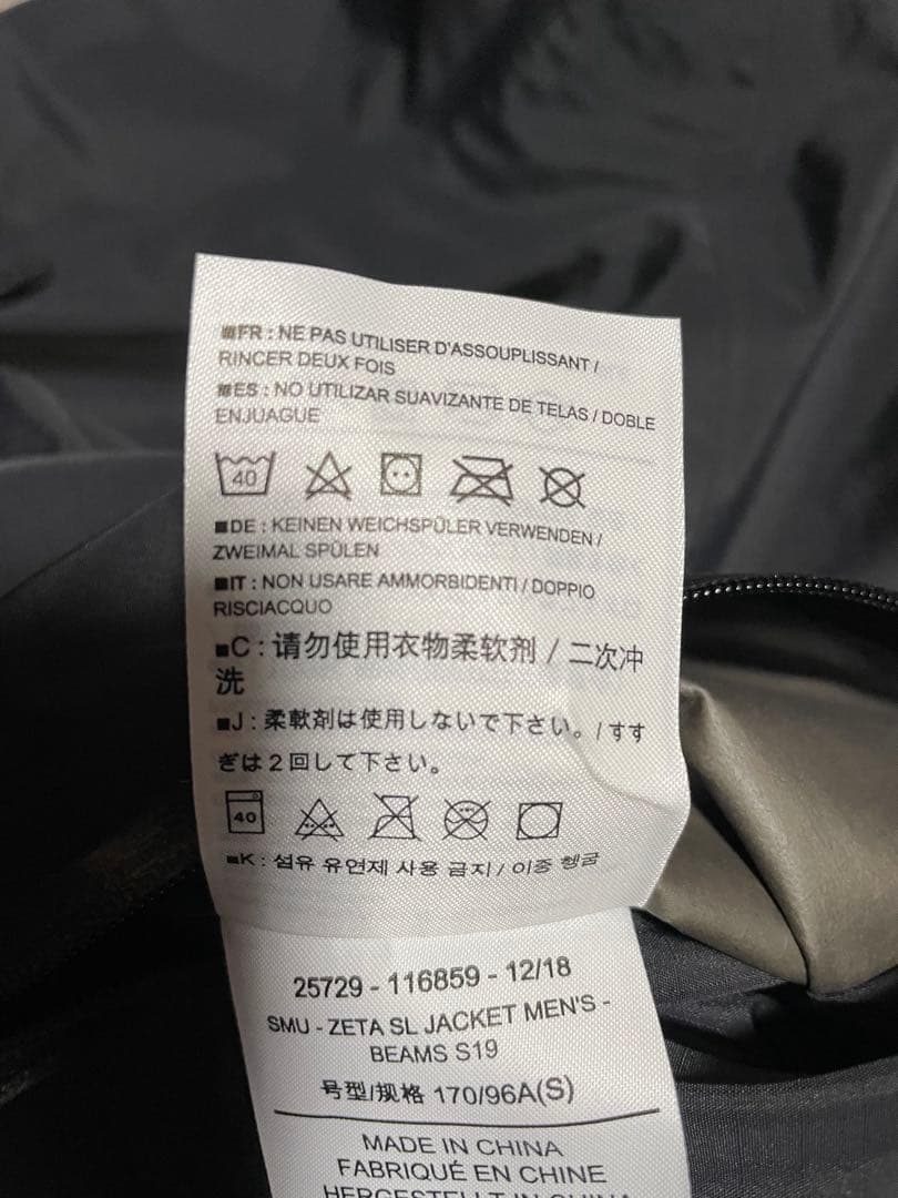 希少ARC’TERYX BEAMS別注 Zeta SL GORE-TEX