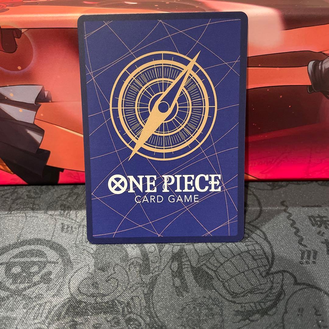 ボア・ハンコック OP14-112 SP