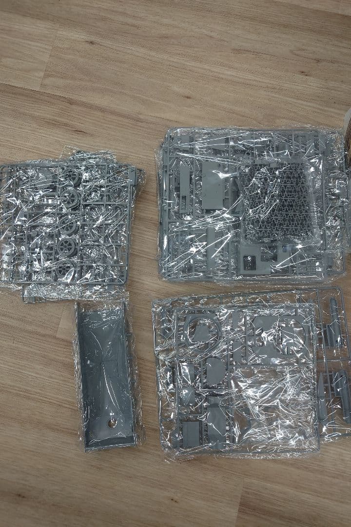 TAKOM Panzerjäger I B 1/16 No 7018