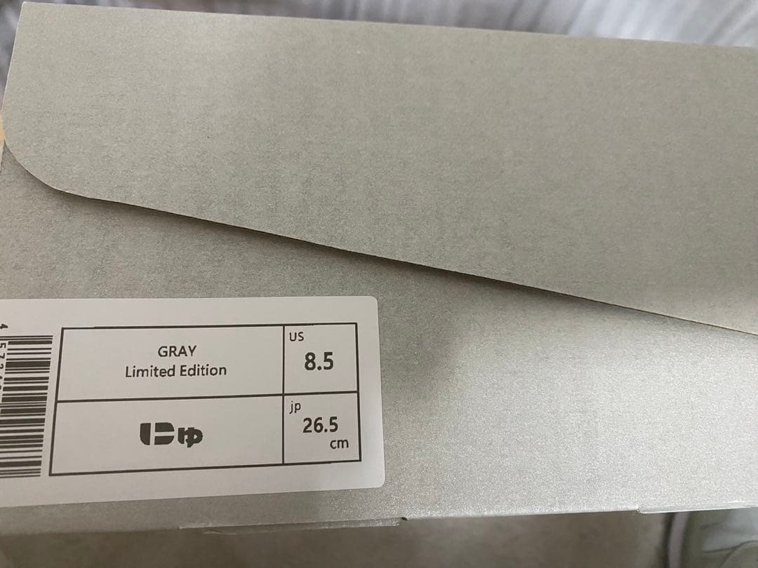 Sangacio スニーカー にゅ26.5cm クリアファイル　マグカップ　3点