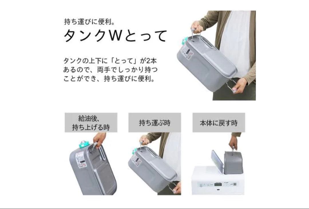 新品未開封　ダイニチ石油ファンヒーターFW-3724LS 木造10畳/鉄筋13畳