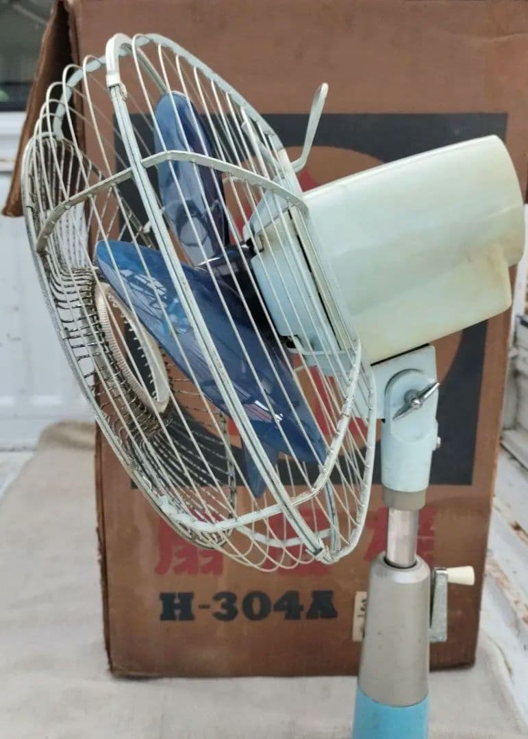 扇風機 日立製H-304A 昭和レトロ 30cm羽根