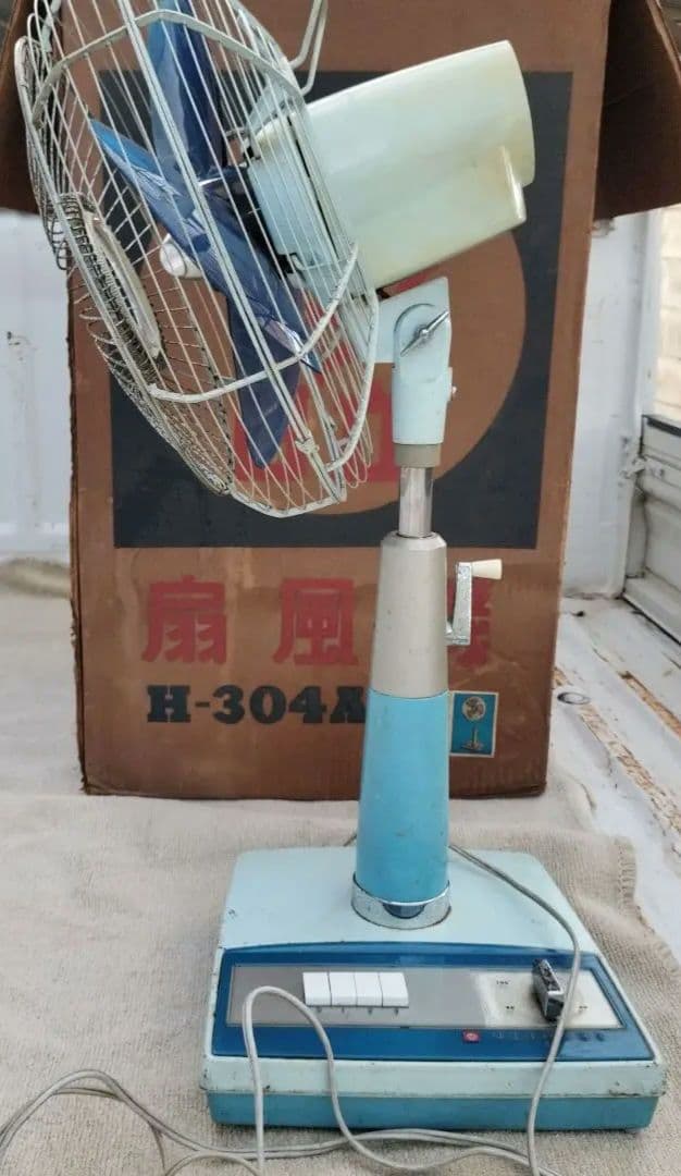 扇風機 日立製H-304A 昭和レトロ 30cm羽根