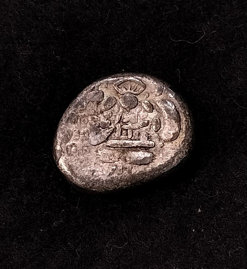 『*ご様 天保丁銀 天保豆板銀 2点セット 古銭丁銀 江戸時代 天保