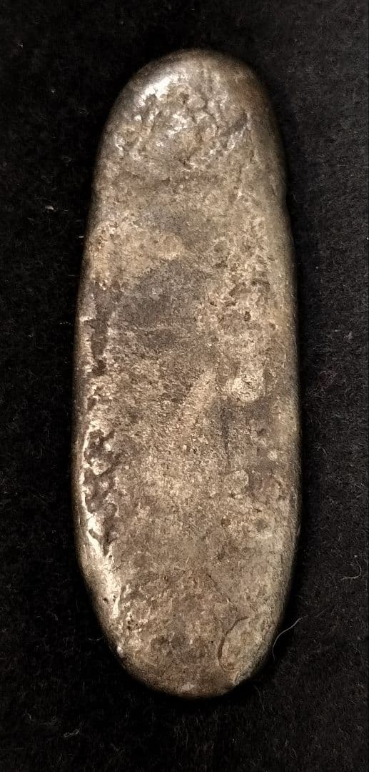 『*ご様 天保丁銀 天保豆板銀 2点セット 古銭丁銀 江戸時代 天保