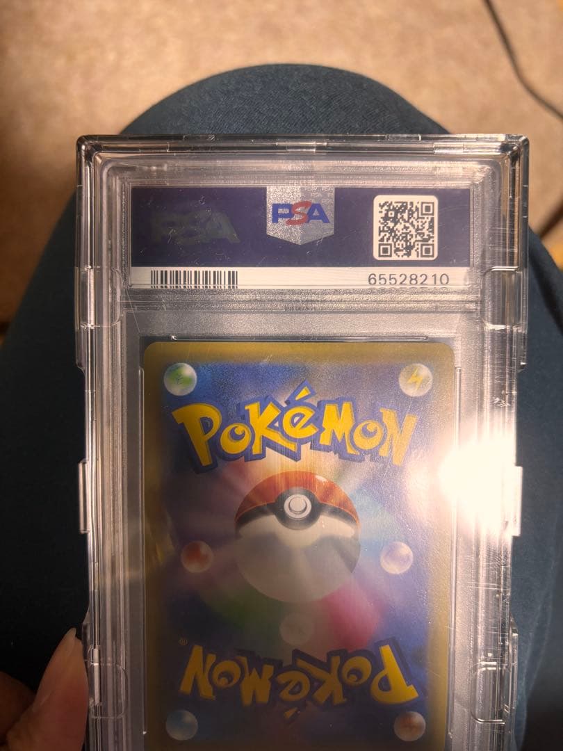 【PSA10】メイ SR