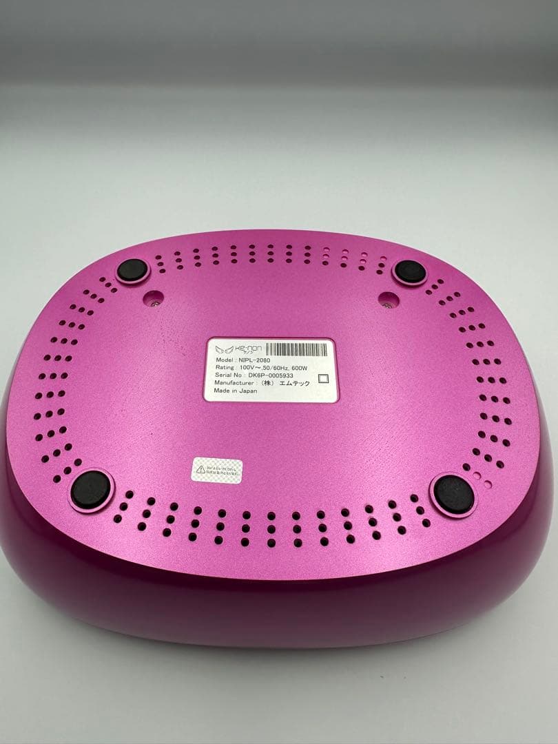 【超美品】ケノン Ver.6.2 未使用カートリッジ＆眉毛脱毛器付 脱毛器