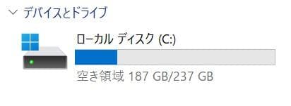【11世代 i5】13.3型 dynabook S73/HU 16GB オフィス