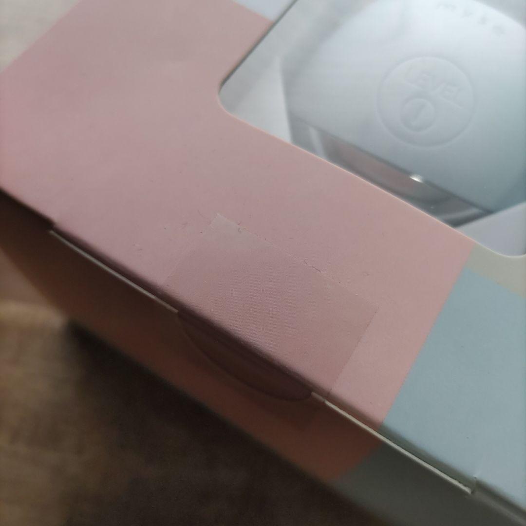 ヤーマン ミーゼ クレンズリフト アイスブルーMS-70L