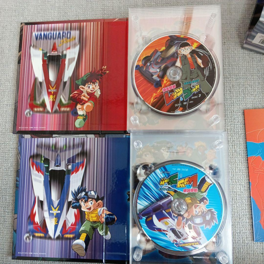 爆走兄弟レッツ&ゴー!! DVD-BOX〈完全生産限定版・13枚組〉